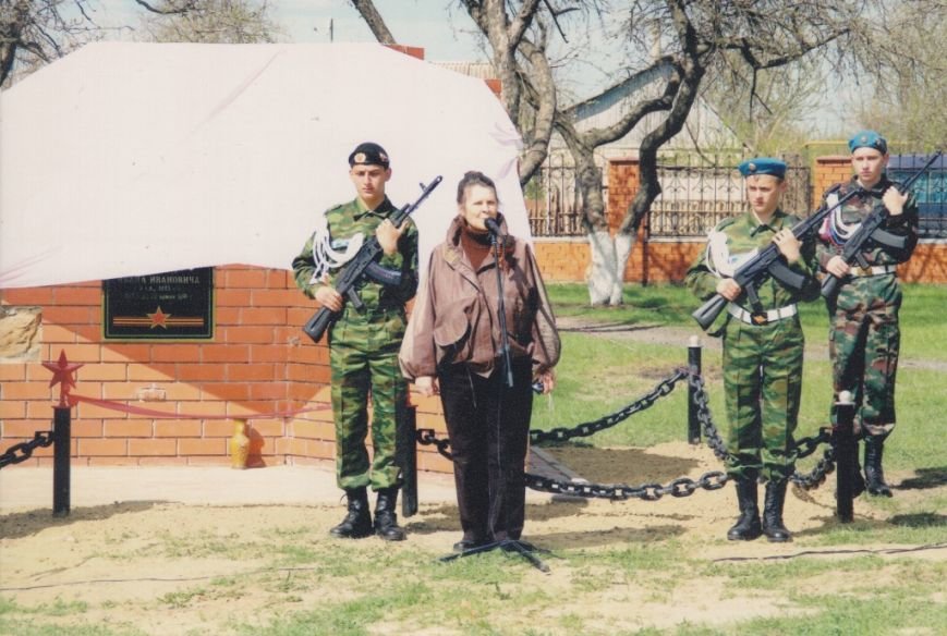 открытие памятного знака Ивану Рябову открытие памятного знака Ивану Рябову