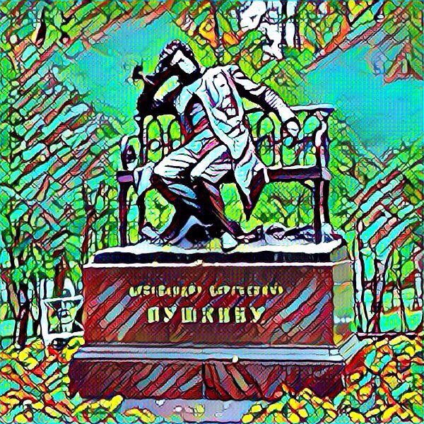 Город Пушкин через Призму2 Город Пушкин через Призму2