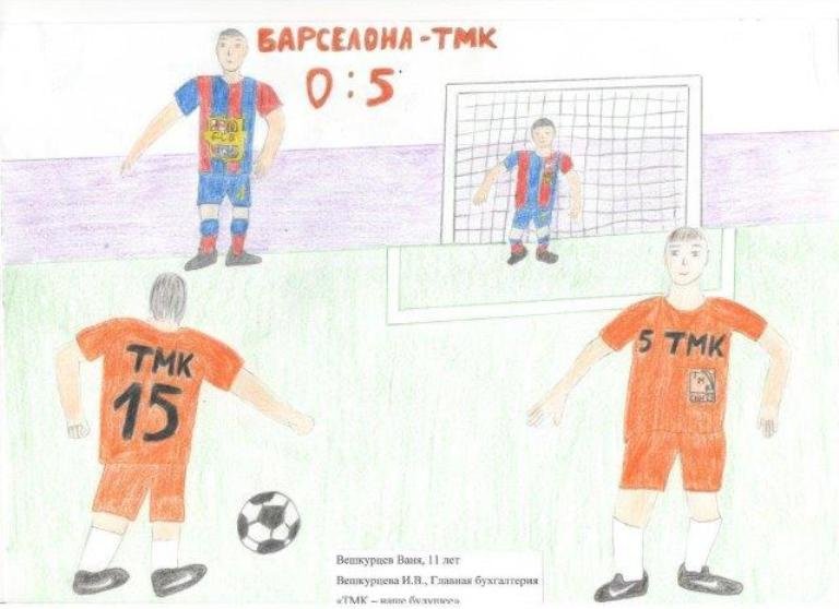 Вешкурцев Иван Вешкурцев Иван