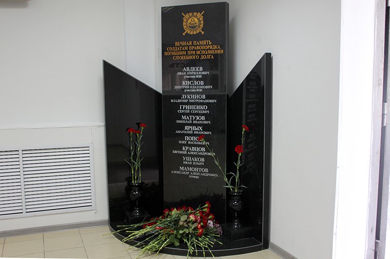 Белгородские госавтоинспекторы почтили память погибших коллег