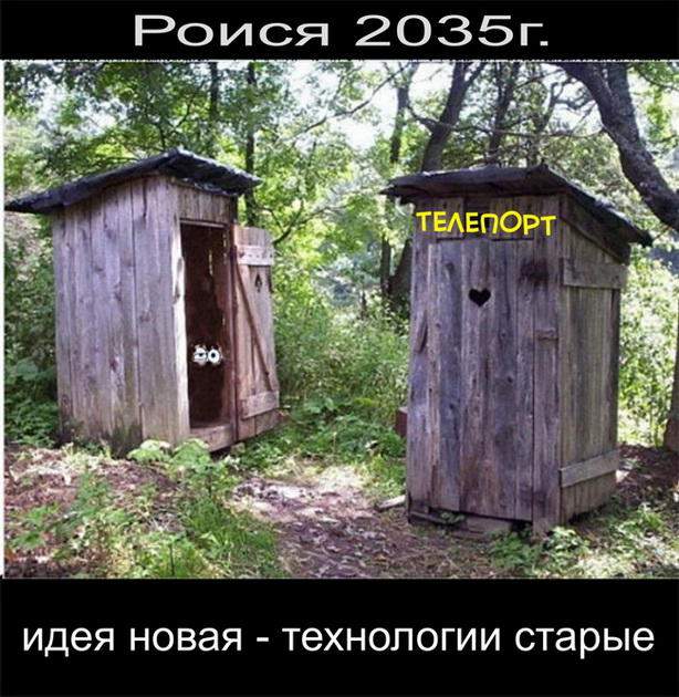 1466801675_zha11
