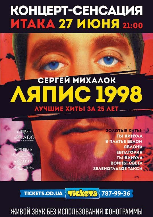 1 - копия 1 - копия