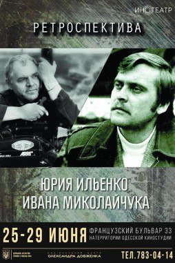 1 - копия (2) 1 - копия (2)