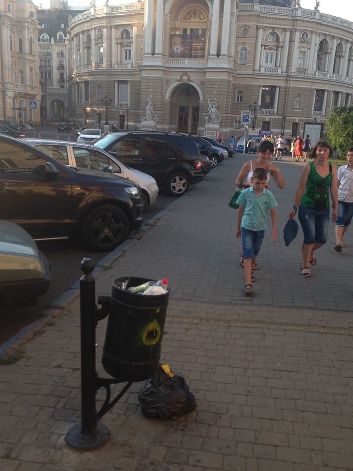 мусор2 мусор2