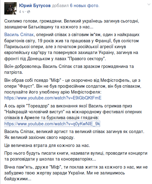 Screenshot - 29.06.2016 - 14:01:11 Screenshot - 29.06.2016 - 14:01:11