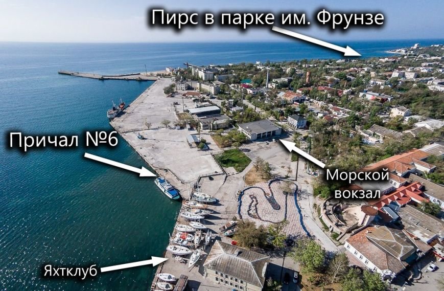 Схема размещени причалов для туристов копия Схема размещени причалов для туристов копия