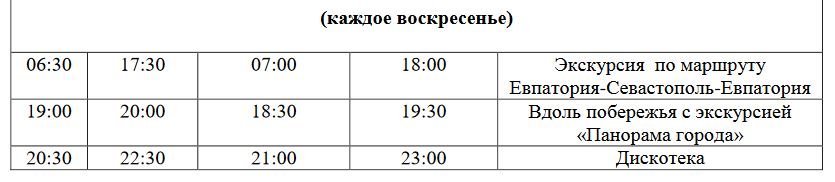 Снимок1 Снимок1