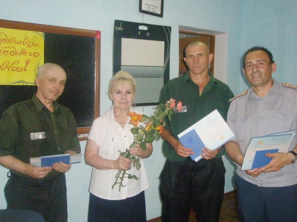 Последний звонок Последний звонок