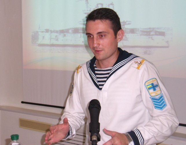 Морфлот-1 Морфлот-1
