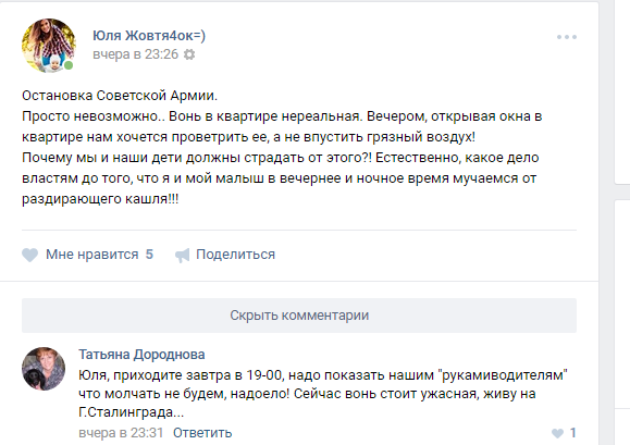 Безымянный1 Безымянный1