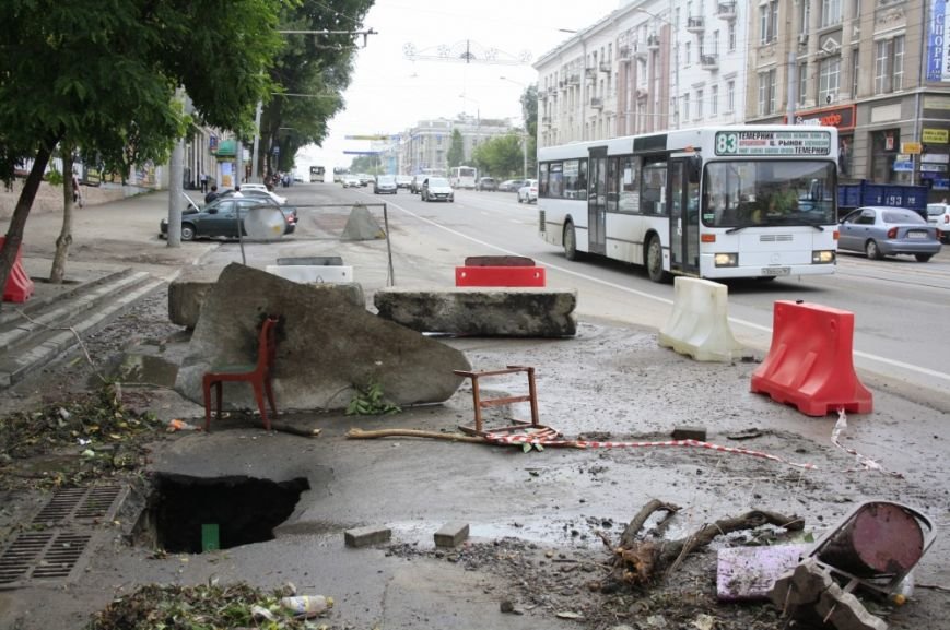 стулья2 стулья2