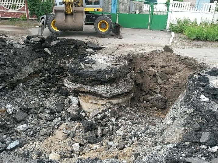 ау ау