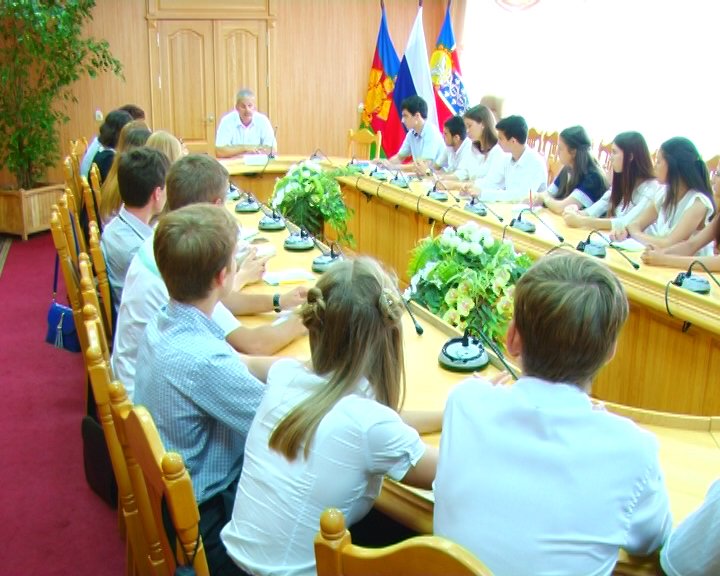 Молодёжь 1 Молодёжь 1