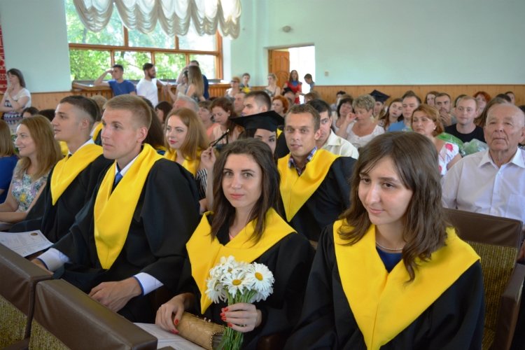 Випуск-1 Випуск-1