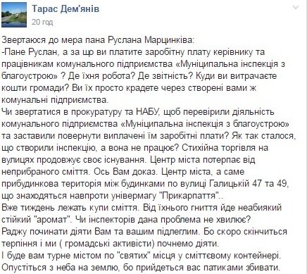 Безымянный Безымянный