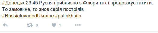 Снимок экрана от 2016-07-04 23:55:40 Снимок экрана от 2016-07-04 23:55:40