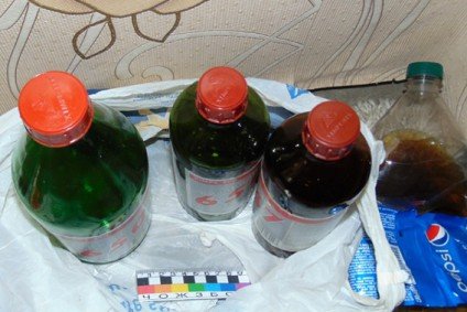 Наркопритон Наркопритон