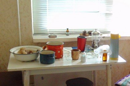 Наркопритон-2 Наркопритон-2
