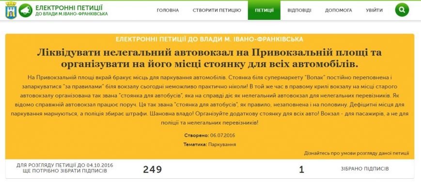 Безымянный Безымянный