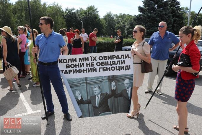 Одесские профсоюзы, «Батькивщина» и «куликовцы» вместе выст..., фото-5 Одесские профсоюзы, «Батькивщина» и «куликовцы» вместе выступили против «тарифного геноцида» (фото), фото-5