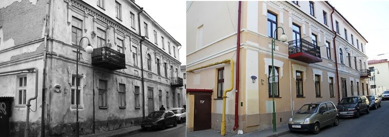 павловского павловского
