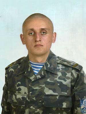 дд3 дд3