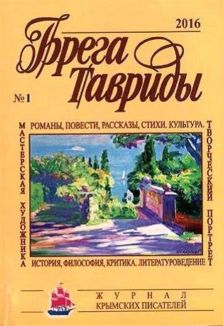 Презентация1 Презентация1