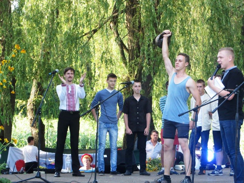 Купала-3 Купала-3
