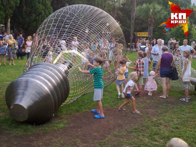 загруженное (1) загруженное (1)