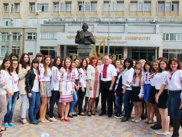 Вишиванка-1 Вишиванка-1