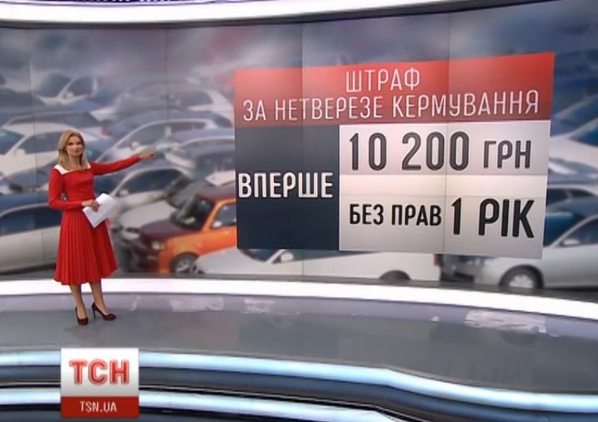 ПЬЯНСТВОЗАРУЛЕМ ПЬЯНСТВОЗАРУЛЕМ