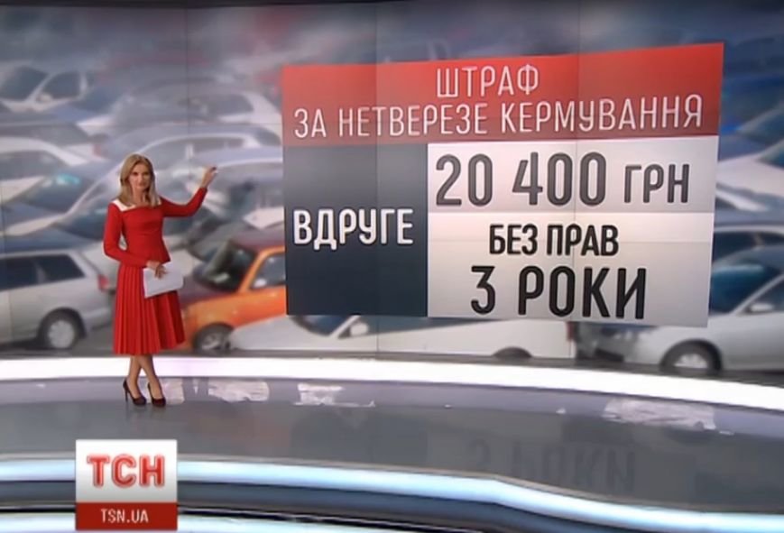 ПЬЯНСТВОЗАРУЛЕМ2 ПЬЯНСТВОЗАРУЛЕМ2