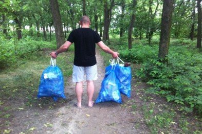 Мусор Мусор
