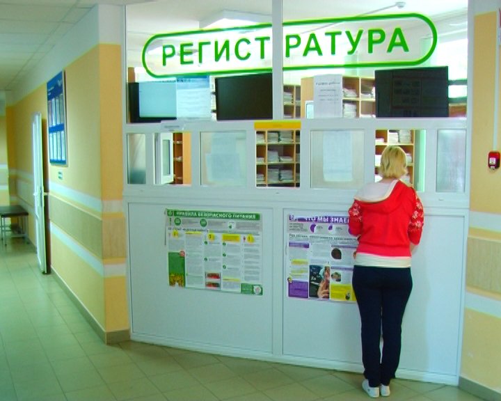 Медики 3 Медики 3
