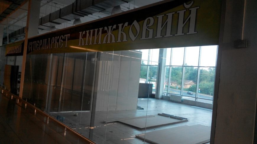 книги1 книги1