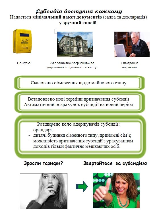 Безымянный Безымянный