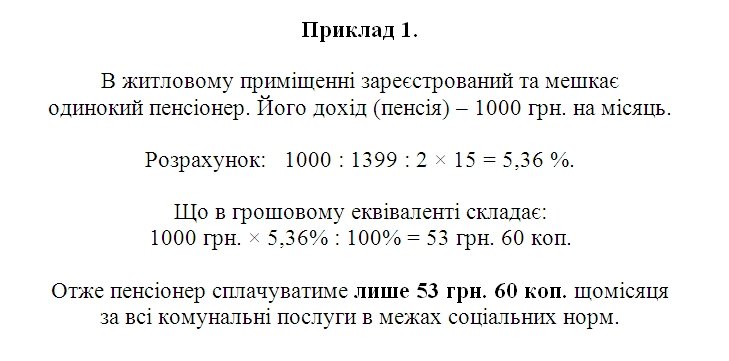 Новый рисунок (1) Новый рисунок (1)