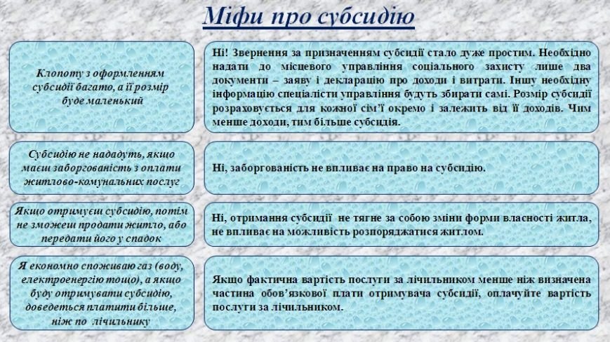 Новый рисунок (3) Новый рисунок (3)