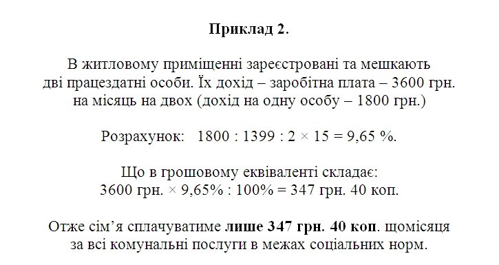 Новый рисунок (2) Новый рисунок (2)