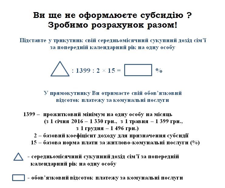 Новый рисунок1 Новый рисунок1