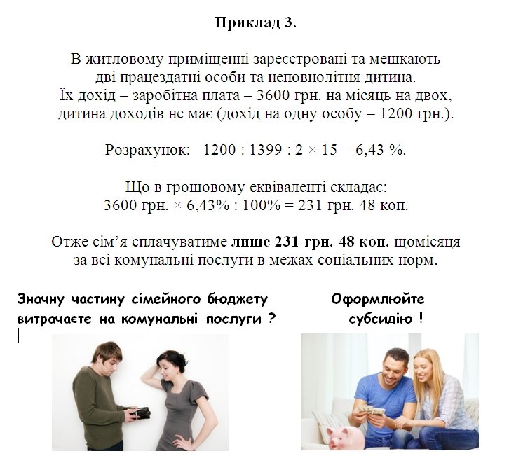 Новый рисунок (4) Новый рисунок (4)