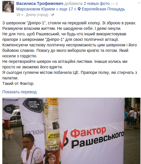 Снимок экрана_2016-07-11_12-17-16 Снимок экрана_2016-07-11_12-17-16