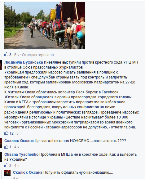 Screenshot - 11.07.2016 - 12:42:13 Screenshot - 11.07.2016 - 12:42:13