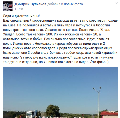 Screenshot - 11.07.2016 - 13:00:54 Screenshot - 11.07.2016 - 13:00:54