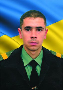 Луцко Луцко