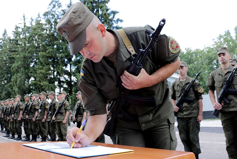 упапав упапав
