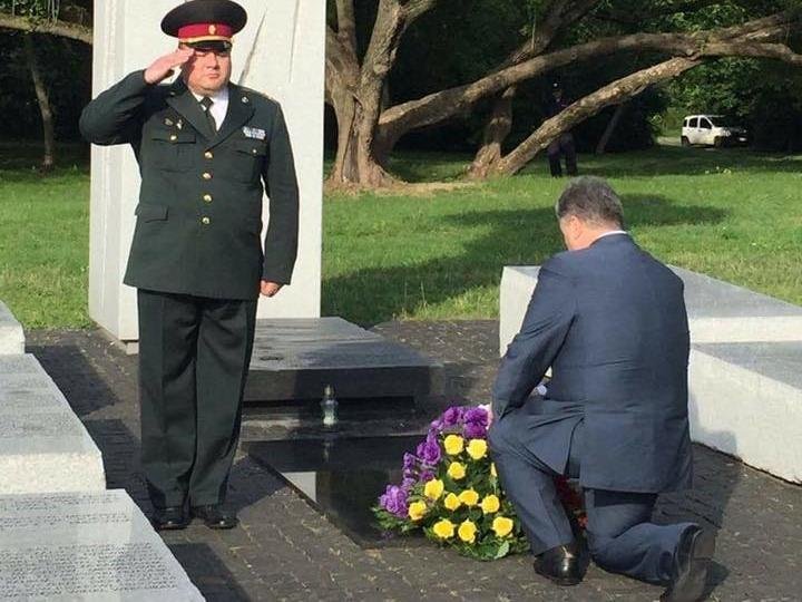 Порошенко Порошенко