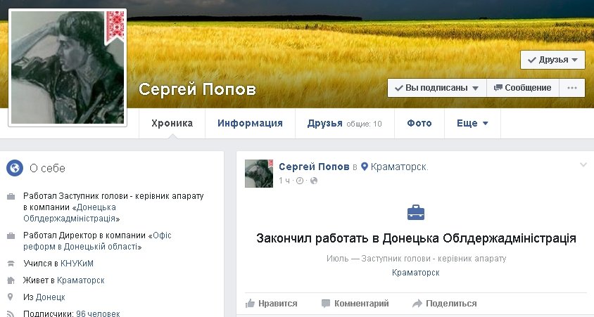 Новый рисунок Новый рисунок