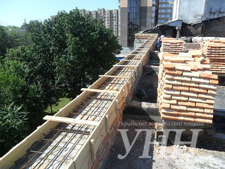 Відбудова-3 Відбудова-3