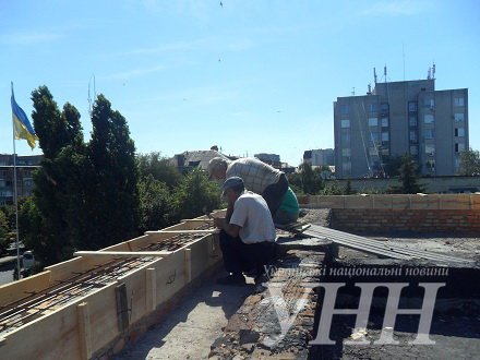 Відбудова-2 Відбудова-2